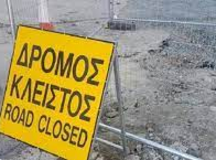 Κλειστός ο δρόμος Μέσα Ποταμός - Πλάτρες
